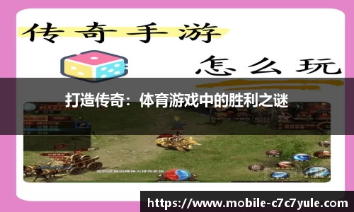c7娱乐官网