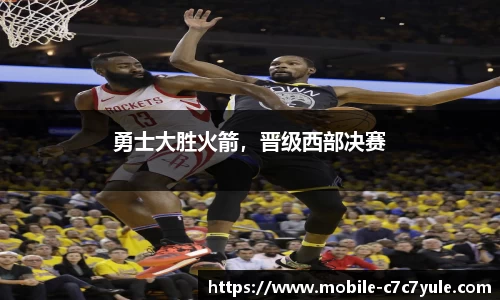 c7娱乐官网