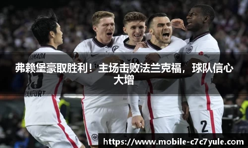 c7娱乐公司