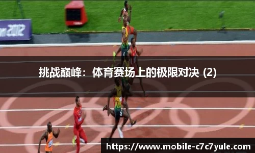 c7娱乐