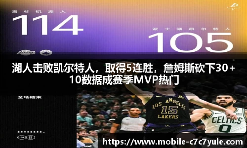 c7娱乐官方网站
