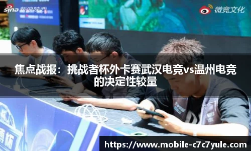 c7娱乐官方网站
