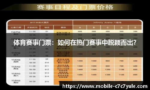 c7娱乐官方网站