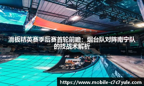 c7娱乐