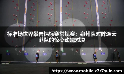 c7娱乐官网
