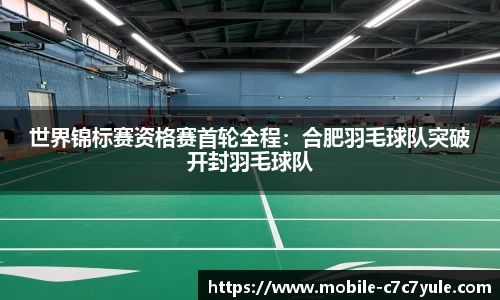 c7娱乐