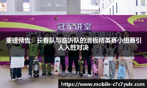 c7娱乐