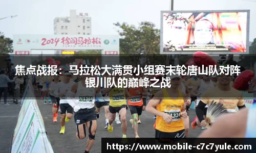 c7娱乐