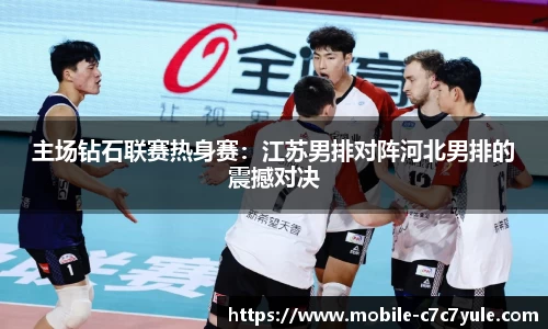 c7娱乐官网