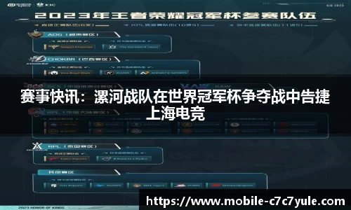 c7娱乐官方网站