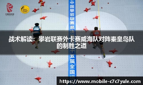 c7娱乐官方网站