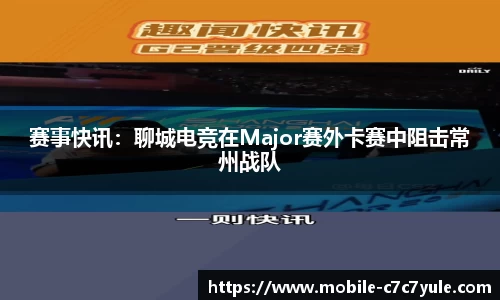 c7娱乐官方网站